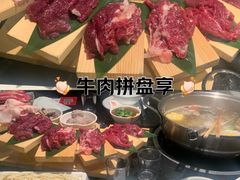 -尚合里潮汕牛肉火锅(海沧店)