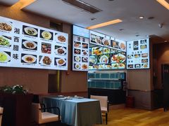 -岳阳格兰云天大酒店太极名厨中餐厅