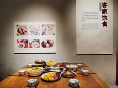 -中国客家博物馆