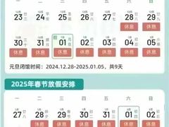 -西安创业咖啡街区