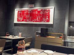 -大秦小宴•新派西北(万象前海店)