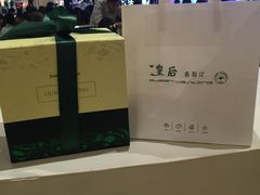 -皇后西斯汀饼店(文化路店)
