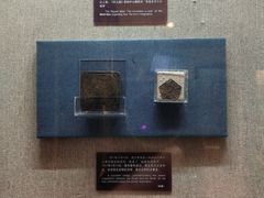 -上海孙中山故居纪念馆
