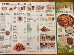 -小麦田餐厅(幕沙店)
