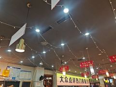 -亿牌牌东北烧烤(怀特店)