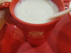 -永和大王(朝晖店)