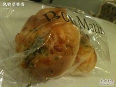 -早安巴黎(四季坊店)