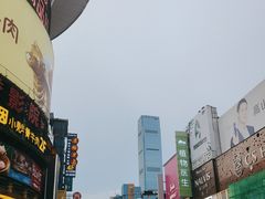 -黄兴南路步行商业街