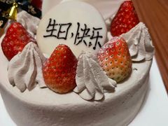 -樱花糕坊(群星城店)