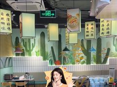 -采椰郎椰子鸡·脆皮鸡火锅(融创茂店)