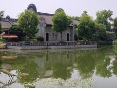 -岭南和园