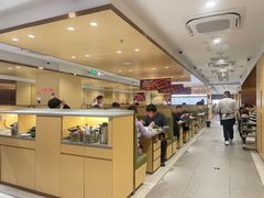-海底捞火锅(丰尚国际广场店)