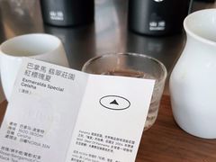 -SAANCI山池咖啡(海上世界文化艺术中心店)