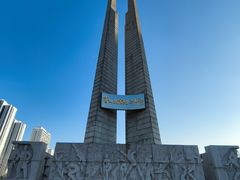 -唐山抗震纪念碑广场