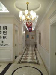 -昆明梦想医疗美容医院