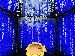 -深圳珠宝博物馆