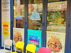 -富乐满韩国正宗炸鸡韩国料理(虹泉路店)