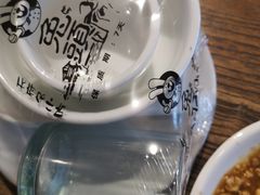 -老号尤兔头(幸福店)