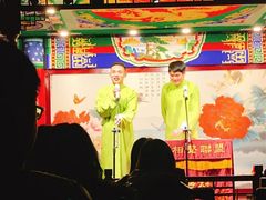 -武汉天乐社武宫剧场