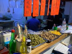 -勃利地摊·勃立小串烧烤