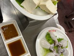 -燃计沙茶皇·香港沙茶火锅(人广旗舰店)
