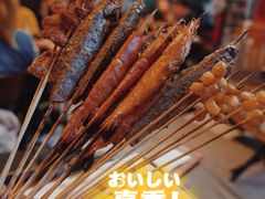 -黄鱼炙夜·烧烤·小龙虾(世茂缤谷店)