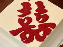 -咖咖熊蛋糕定制·英国蓝风车动物性淡奶油