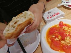 -西北45°(世茂广场店)