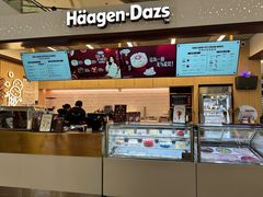 -哈根达斯(龙湖时代天街店)