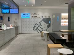 -喜茶(杭州滨江宝龙店)