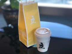 桂花拿铁-UPUPKAFE  立咖啡(浏城桥店)