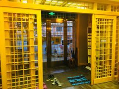 -鸥迪足道(老虎滩店)