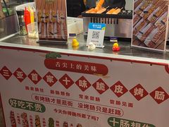 -三亚湾红树林度假世界(木棉酒店)
