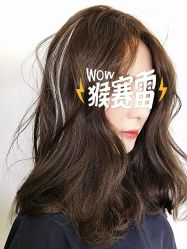 -OnHair Salon