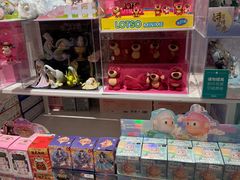 -畹町(公益西桥华联店)
