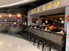 -老头儿油爆虾·知味杭州(爱琴海购物中心)