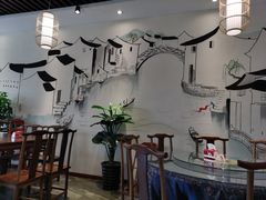 -梁溪河畔·吉府花园(南长街南下塘店)