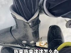 -济南卧虎山滑雪场