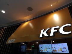 门面-肯德基(宝利丰店)