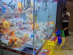 -海底捞火锅(吴中路店)