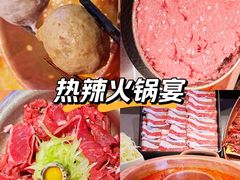 -重八牛府(花乡奥莱店)