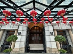 -羿庭 Peacock Alley(上海外滩华尔道夫酒店)