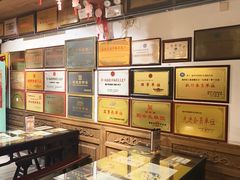 -永和鱼丸(南后街店)