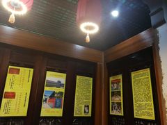 -吴门人家·苏宴宫廷菜(拙政园店)