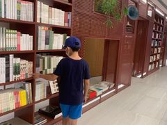 -二酉书店TOYOU BOOKS