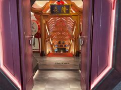 -森隆饭庄(崇文门新世界百货店)