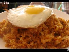 辣白菜炒饭-海花锅盖烧烤店(怡馨家园店)