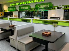 -杭州湖滨in77