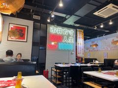 -京门活鱼馆·鱼火锅(百子湾（原红庙）店)