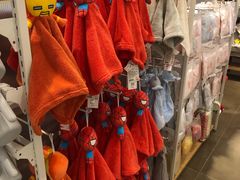 -名创优品(天津市河东万达广场店)